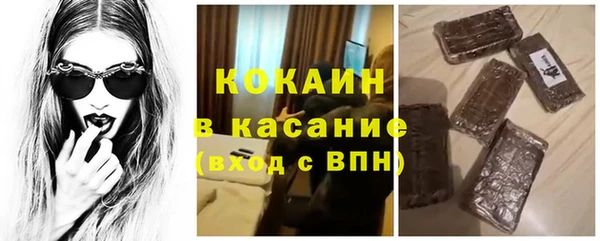 ешки Верхнеуральск