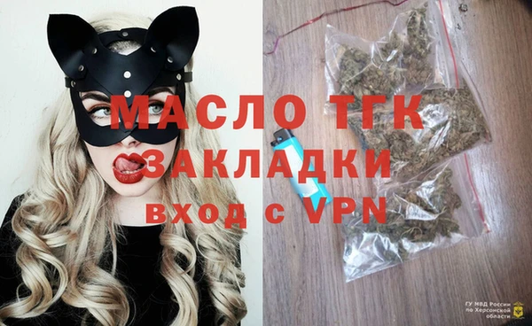 ешки Верхнеуральск