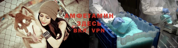 ешки Верхнеуральск