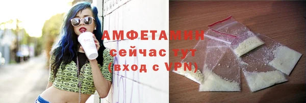ешки Верхнеуральск