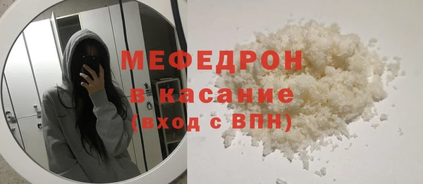 ешки Верхнеуральск