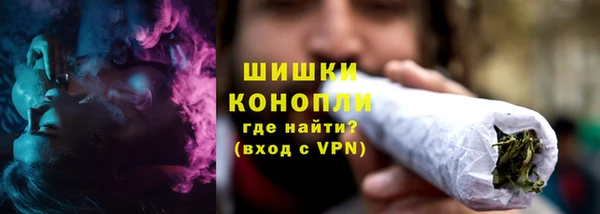ешки Верея