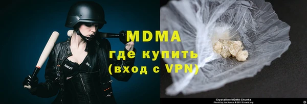 ешки Верея