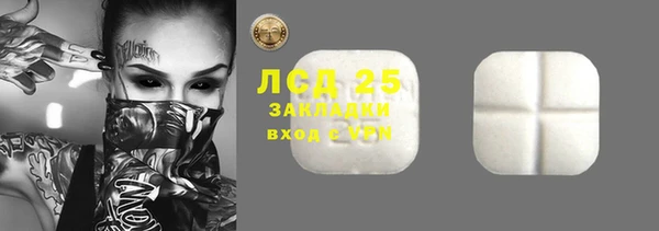 ешки Верея