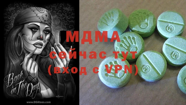 ешки Верхнеуральск