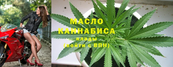 ешки Верея