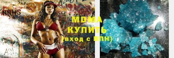 МДПВ Белая Калитва