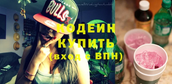 ешки Верея