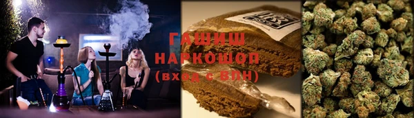 меф Бронницы
