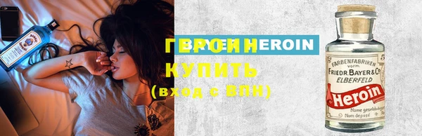 ALPHA-PVP Верхний Тагил