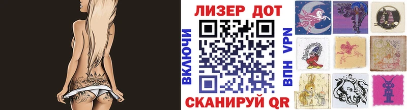 площадка клад  Вичуга  Марки NBOMe 1,8мг 