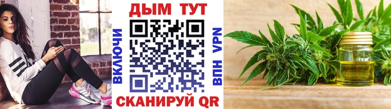 Шишки марихуана Amnesia  магазин продажи наркотиков  Вичуга 
